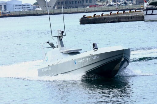 3台廠無人艇海上拚場 雷虎「海鯊800」明挑戰百公里測試