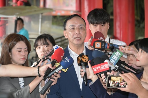 快訊/國民黨跟進民眾黨 宣布朱立倫不參加國安情勢簡報