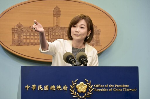 快訊/藍白連袂缺席國安情勢簡報 總統府:民眾黨至今沒回電過