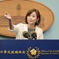 快訊／藍白連袂缺席國安情勢簡報 總統府：民眾黨至今沒回電過