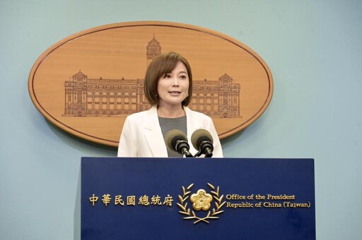 閉門會議引藍白不快 總統府:國安簡報列「極機密」依法保密20年
