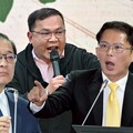 【有片】王義川告發「腳尾飯2.0」、鄭銘謙要把音檔送驗 黃國昌怒：雙標至極