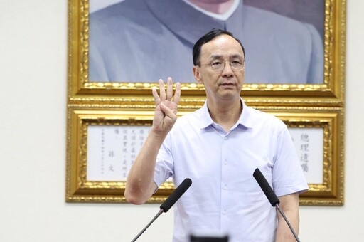 朱立倫批檢調雙標 籲查辦藍綠罷免案連署應「一視同仁」