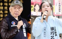 徐巧芯隔空對槓曹興誠嗆「隨時奉陪」酸：應該不會比Grace還弱吧？