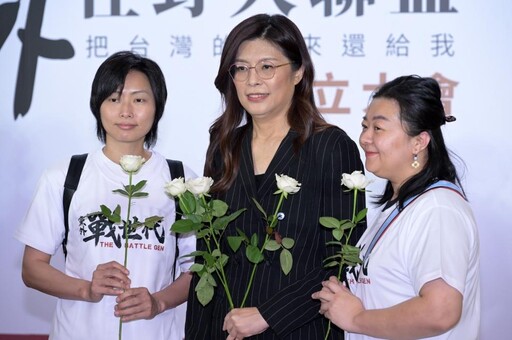 「黨外在野大聯盟」力挺柯文哲 前往台北看守所抗議司法不公