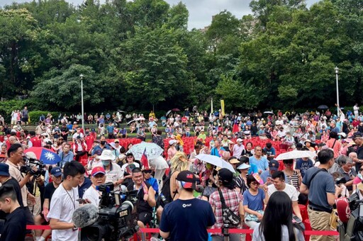 直播/北北基反惡罷團結大會 國民黨首場造勢16:30登場