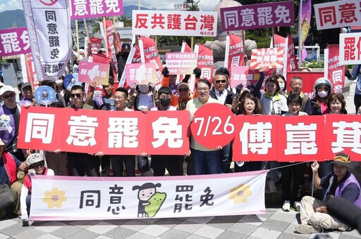 民進黨全台串聯挺罷免 林右昌衝花蓮「擒賊先擒王」直攻傅崐萁