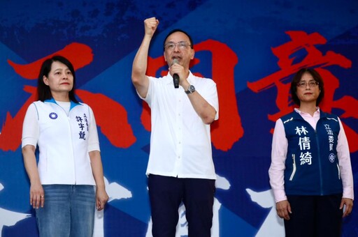 國民黨反罷免雙北開第一槍 朱立倫狠批賴清德:只在乎一個人的獨裁