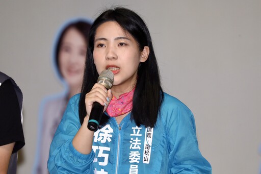 「客家反惡罷後援會」秀組織戰力 朱立倫率5藍委催不同意票