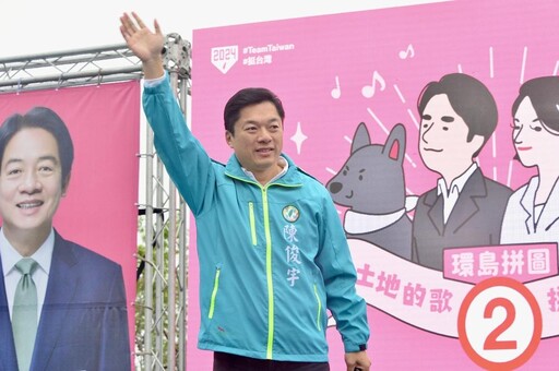 罷綠又失敗!宜蘭綠委陳俊宇罷免案還差8000份連署 宣布不送件