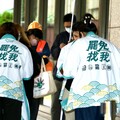 秀機票返台挺罷免遭惡意退票損10萬 網友怒嗆幕後黑手