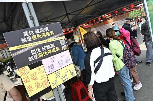 罷免綠委案「全槓龜」 5藍委被罷補件中、2案待審查