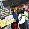 綠營罷免案「槓龜」 5藍委補件中、2案待審查