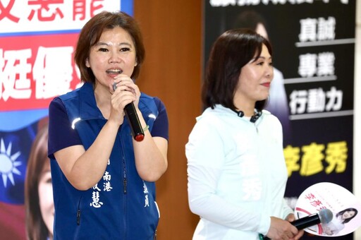 憂大罷免外還有司法新戰場 游淑慧喊話藍中央設「指揮作戰中心」因應