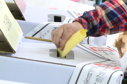 大罷免投票怎麼蓋? 中選會公布「21種蓋法」還算有效票
