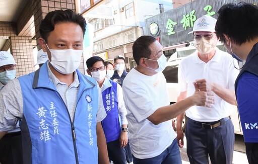 國民黨新北市黨部涉偽造連署起訴31人 主委黃志雄轟:抄家滅族