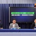 直播／回應賴清德「雜質說」 國民黨再嗆郭昱晴：根本「內地晴」