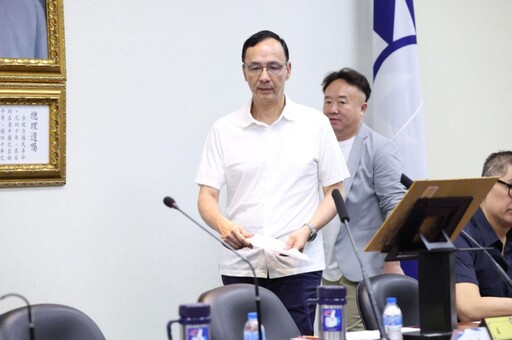 回擊雜質說 朱立倫酸「清德工程」:獨裁者最喜歡清洗在野黨
