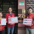 張博洋、李宗霖雙退黨 台灣基進表達感謝與不捨：盼持續溝通