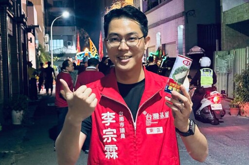 台灣基進僅存議員退黨 李宗霖否認投綠、2026將以無黨籍拚連任