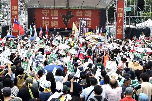 「護國大遶境」7/4開走 綠營合體罷團號召香燈腳16天保台環島