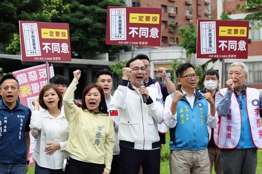 【震傳媒民調】反罷免聲勢看漲 超車「會去投同意罷免」達11.6個百分點