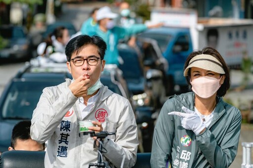 傳將任邱議瑩競辦主委 陳其邁稱「一頭霧水」盼君子之爭