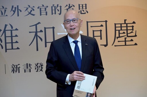 李大維揭裴洛西訪台決策內幕 「大長官」蔡英文讚許:助台走向世界