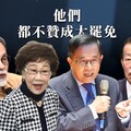 「他們都不贊成罷免」藍委逆向宣傳 陳水扁、呂秀蓮、謝長廷金句全收錄