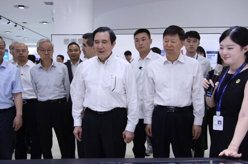 馬英九訪中脫稿演說 當著宋濤面前主張「兩岸和平民主統一」碰軟釘子