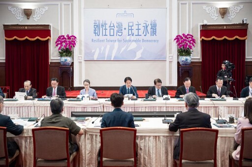 賴清德宣示1500億安全韌性預算上路 採購無人載具與防衛設施
