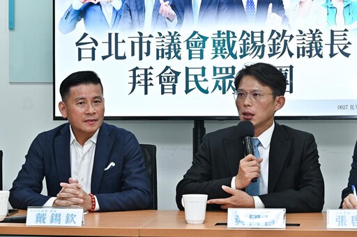 藍白全力反罷免 黃國昌下令民眾黨全體公職7、8月禁出國