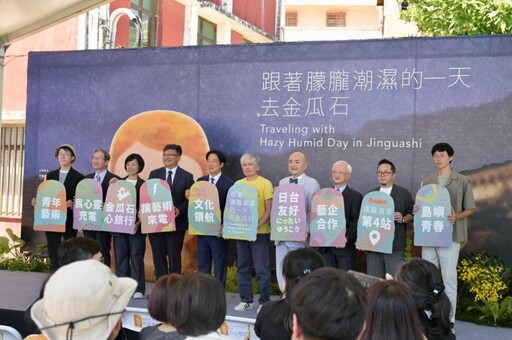 日本藝術家奈良美智來台巡展 賴清德:感謝慷慨為台灣作畫