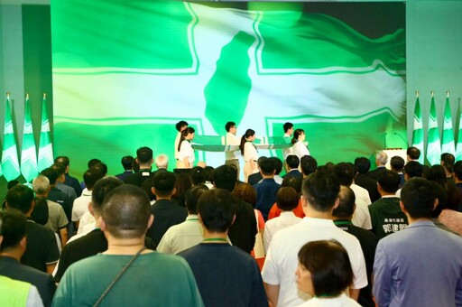 【民進黨全代會】2026提名條例通過 嘉義縣、台南、高雄辦初選