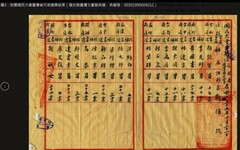 賴清德稱制憲無台人 藍營「他」秀史實打臉：百分之百錯誤