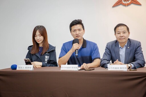 兌現高虹安「老幼共好」願景 邱臣遠:竹市安居科技城進行ing