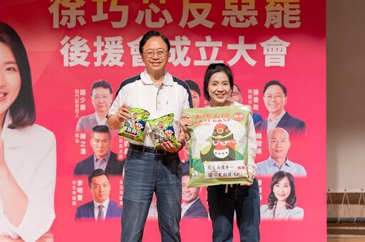 藍營反罷奇招！張善政拿理工信仰「綠色乖乖」 蔣萬安披潮流「戰袍T恤」