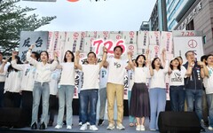 黃國昌偕北市5藍委同台 狠批賴清德：別想在台灣當皇帝