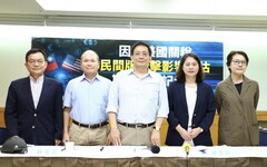 藍白公布「民間版關稅衝擊評估」 50％廠商認受影響、5％已開始裁員