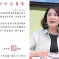 中國官員搶的就是這張！ 吳思瑤秀「賀電本尊」嘲諷：需要的話很樂意多送一份