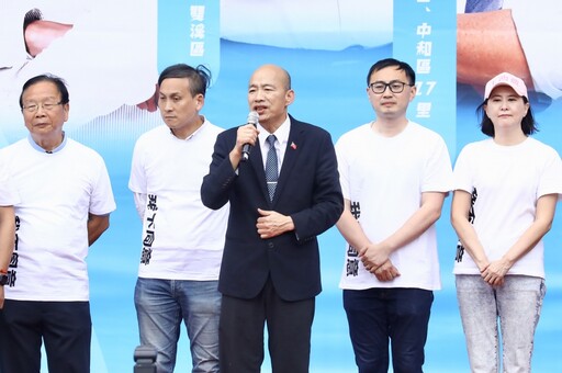 口誤?韓國瑜竟喊「國民黨大失敗」 王鴻薇尷尬反應曝