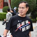 立院嗆「你們進去我就燒掉」 藍委鄭天財被告恐嚇公眾罪結果出爐