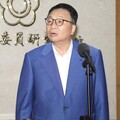 前立委陳歐珀涉貪 高院駁回抗告、確定延押