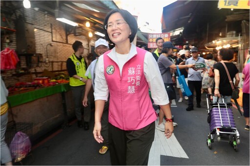 林右昌傳不選新北市長 蘇巧慧：不論誰參選都是同一團隊