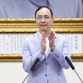 藍營盼黨主席交棒盧秀燕？ 朱立倫重申態度一致