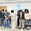 核三公投未達門檻不通過 黃國昌鞠躬致意宣布下會期推動修法