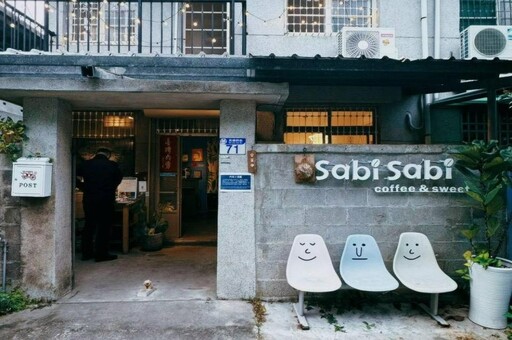 花蓮知名咖啡店罷傅失敗真的關了 SabiSabi落腳台南展新生活