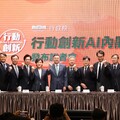 卓榮泰率新內閣成員亮相 盼加速行動、積極任事、有感施政