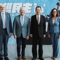 美參院軍委會主席維克會見顧立雄 挺台立場鮮明：戰略模糊政策無須改變