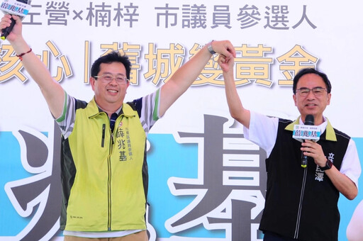【港都激戰】陳其邁「母雞效應」強 綠議員參選爆炸新人、老將逾18位